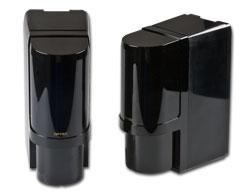 Wireless optical barrier JA-80IR